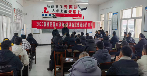 /gb2312/xianqugonghui/13457.html